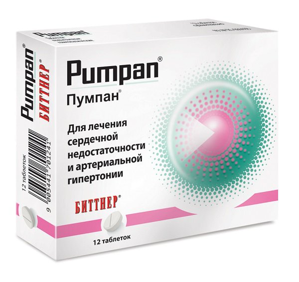 Пумпан (таблетки, 12 шт) - цена,  онлайн , описание .