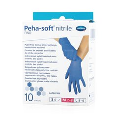 Перчатки Peha-soft Nitrile нитриловые нестерильные