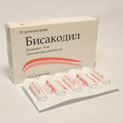 Бисакодил - фото упаковки