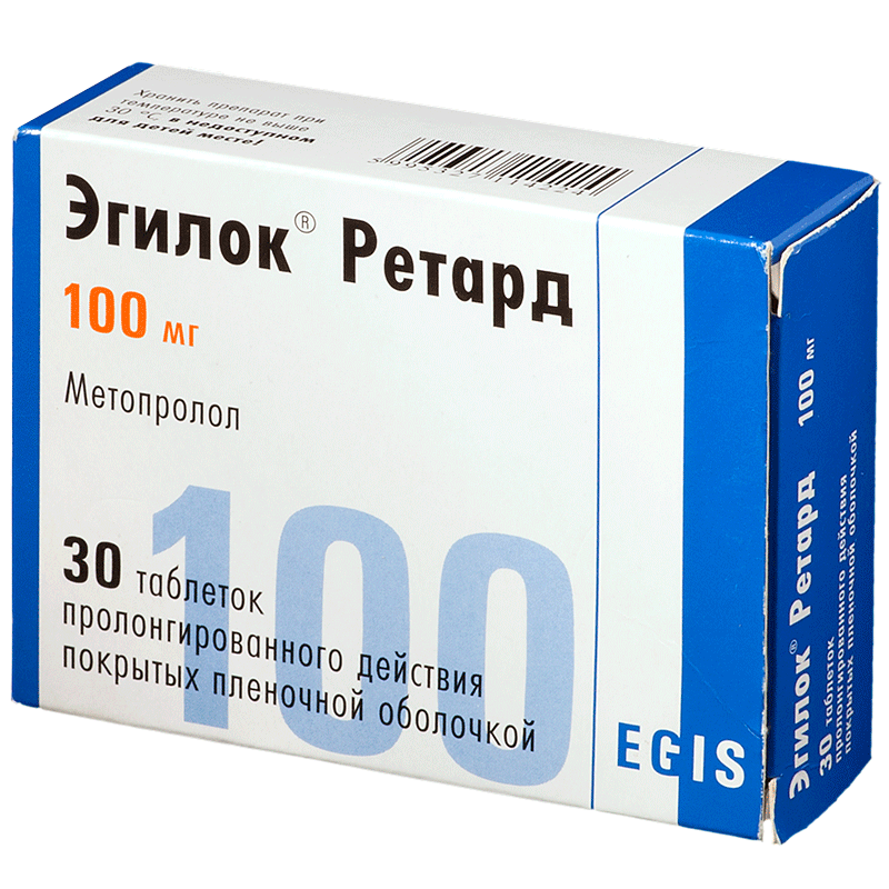 Эгилок ретард тб (30 шт, 100 мг) - цена,  онлайн  .