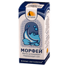 Морфей Спокойный Сон