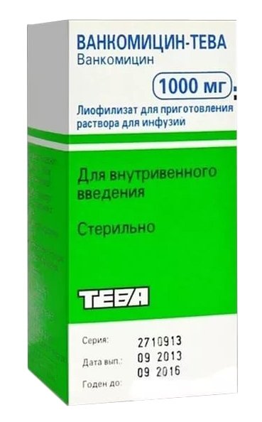 Ванкомицин-Тева (лиофилизат, 1 шт, 1000 мг, для инфузий) - цена,  .