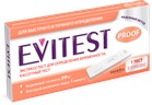 Evitest Proof экспресс-тест для определения беременности