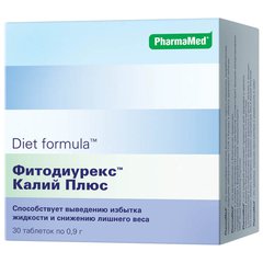 Diet Formula Фито Диуретик калий+