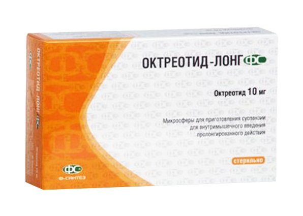 Октреотид-лонг (1 шт, 10 мг, для внутримышечного введения) - цена .
