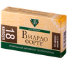 Виардо Форте