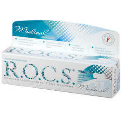 R.O.C.S. Medical Minerals Гель