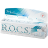 R.O.C.S. Medical Minerals Гель