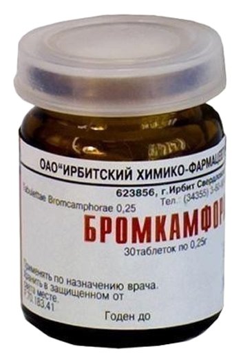 Бромкамфора (таблетки, 30 шт, 250 мг) - цена,  онлайн  .