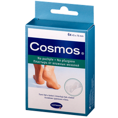 Cosmos Hydro Active