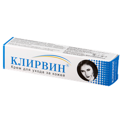 Клирвин