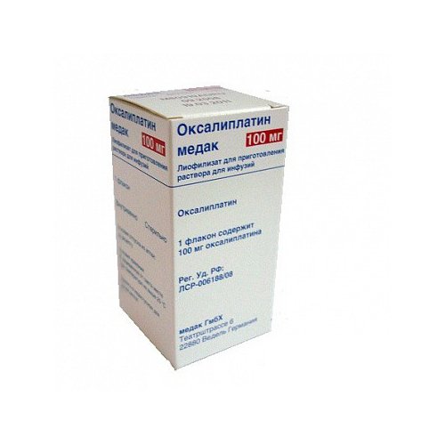 Оксалиплатин медак (раствор, 1 шт, 150 мг) - цена,  онлайн в .