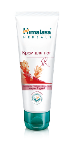 Himalaya Herbals крем для ног