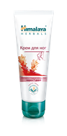 Himalaya Herbals крем для ног