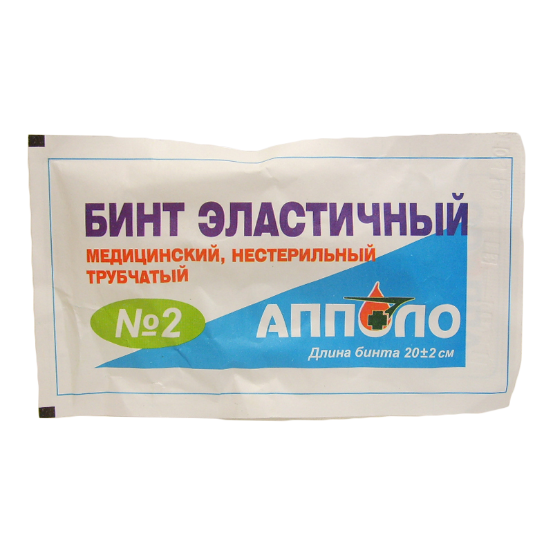 Номера бинтов. Бинт эластичный трубчатый сетчатый №2 Апполо. Бинт эластичный трубчатый медицинский нестерильный № 1 и № 3. Бинт эластичный трубчатый Апполо. Бинт эластичный трубчатый (№3 (15см*2,5см)).