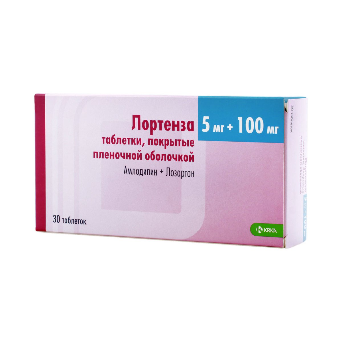 Лортенза (таблетки, 30 шт, 5 + 100 мг + мг, для приема внутрь) - цена .
