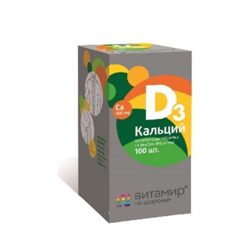 Витамир кальций д3 (таблетки, 100 шт, апельсин) - цена,  онлайн в .