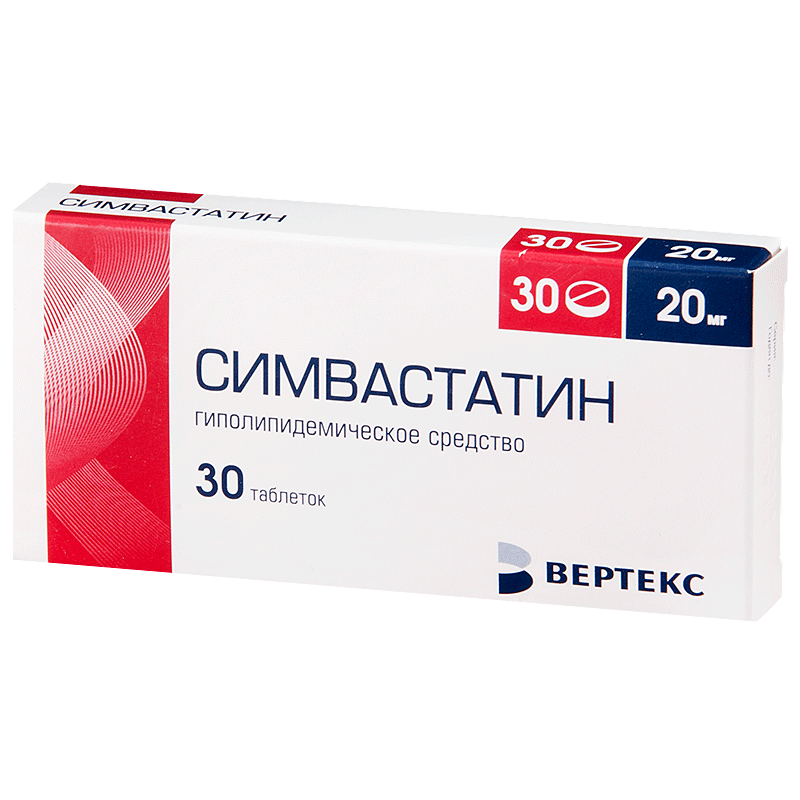 Симвастатин (таблетки, 30 шт) - цена,  онлайн , описание .