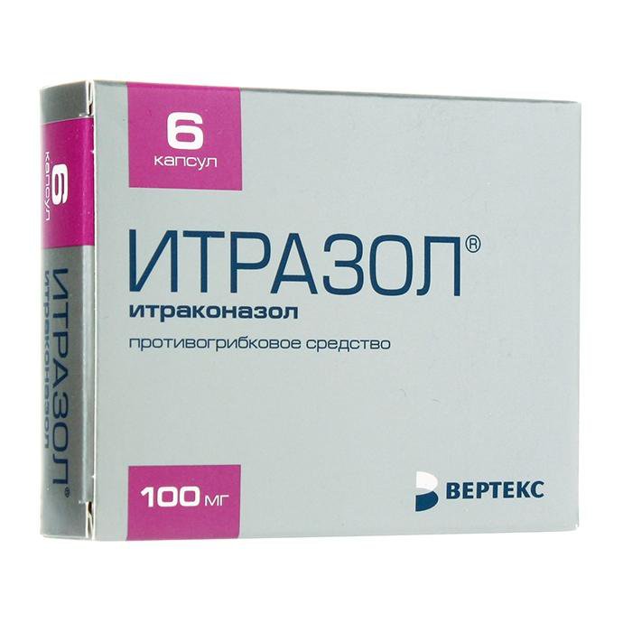 Итразол (капсулы, 6 шт, 100 мг) - цена,  онлайн  .
