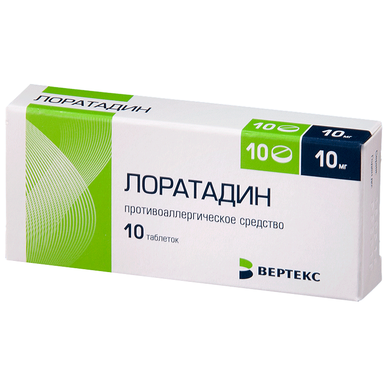 Лоратадин (таблетки, 10 шт, 10 мг, для приема внутрь) - цена,  .