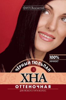 Хна оттеночная черный Тюльпан