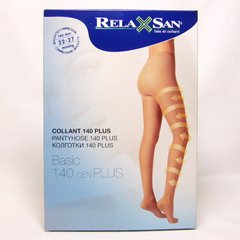 Колготки компрессионные Collant 140 Plus 22-27 mmHg телесные р.2 (880P)