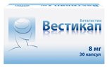 Вестикап