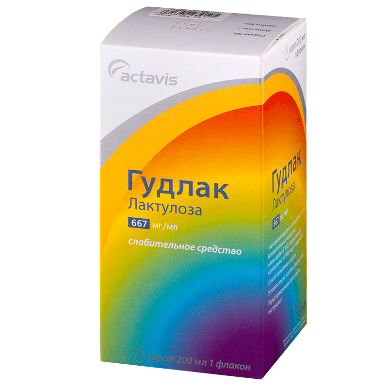 Паналак сироп 200г. Лактулоза 667 мг/мл. Гудлак сироп. Гудлак таблетки.