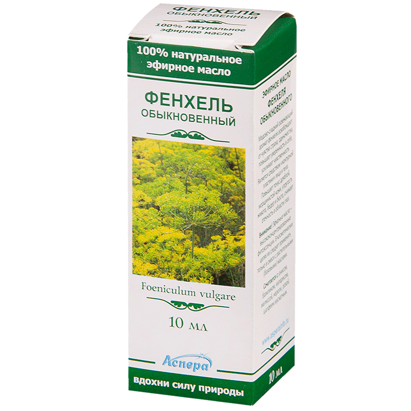Экстракт фенхеля отзывы. Масло фенхелевое эфирное 10мл. Эфирное масло фенхель 10 мл.. Фенхель обыкновенный эфирное масло. Фенхель обыкновенный лекарственные препараты.