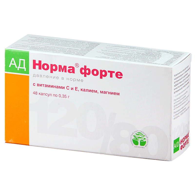 Ад норма форте капс., 48 шт.. Ад-норма капс. 0.3Г n48 БАД. Ад норма таблетки. Ад норма форте.