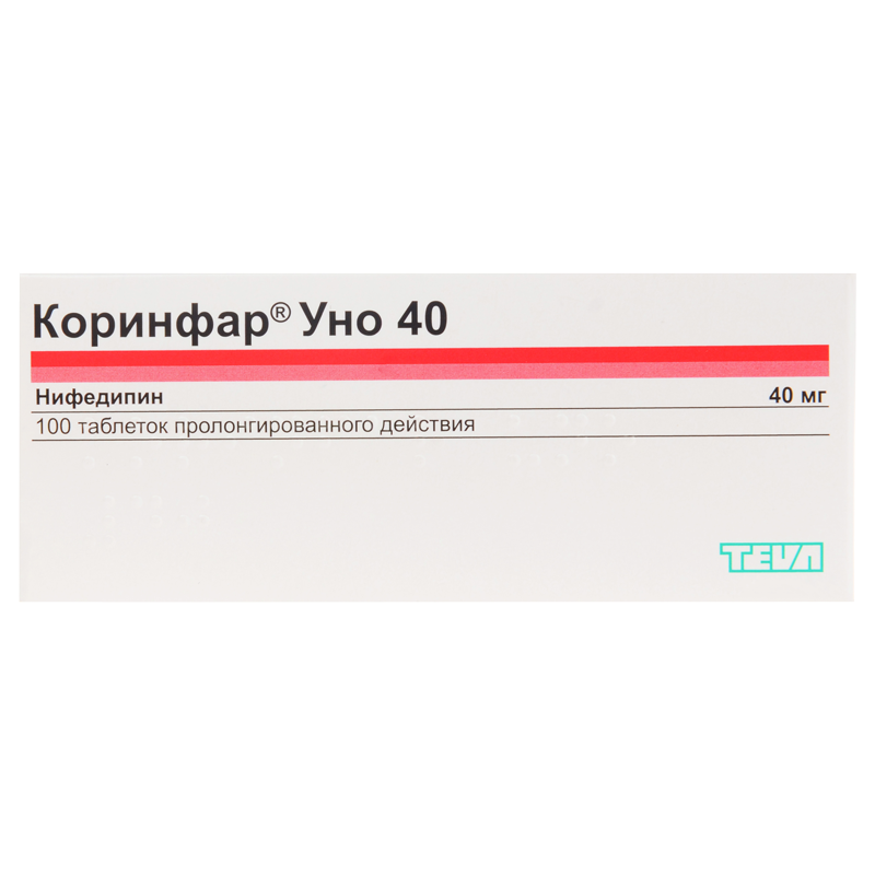 Коринфар УНО (таблетки, 100 шт, 40 мг) - цена,  онлайн  .