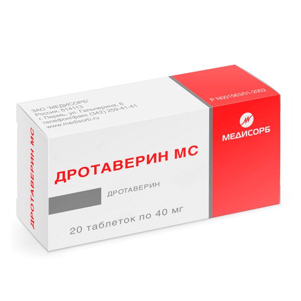Дротаверина гидрохлорид (таблетки, 20 шт, 40 мг, для приема внутрь .