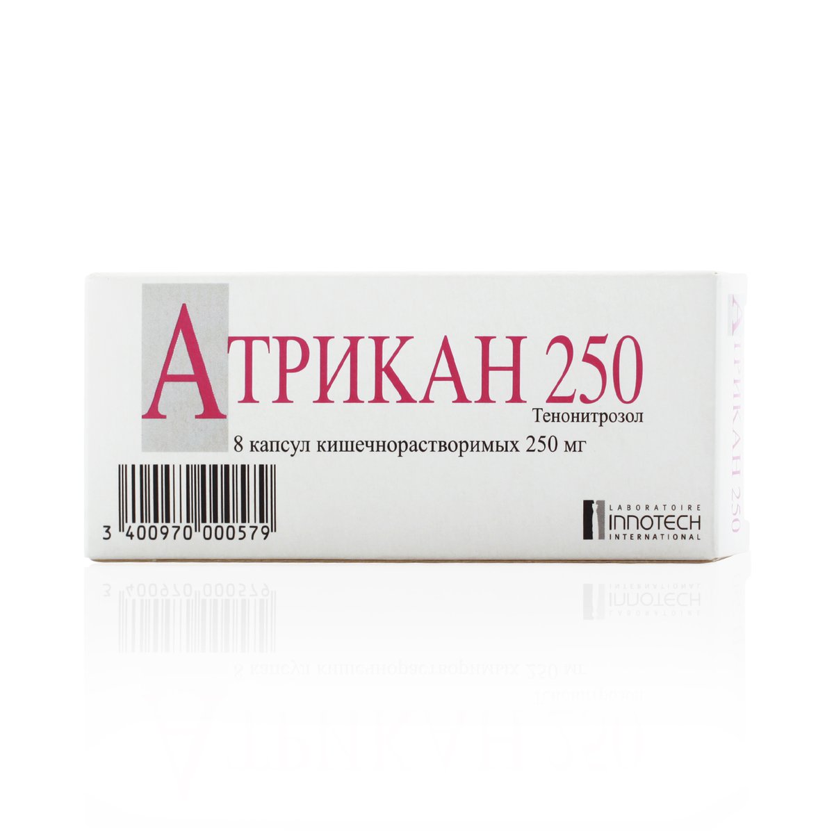Атрикан (капсулы, 8 шт, 250 мг) - цена,  онлайн  .