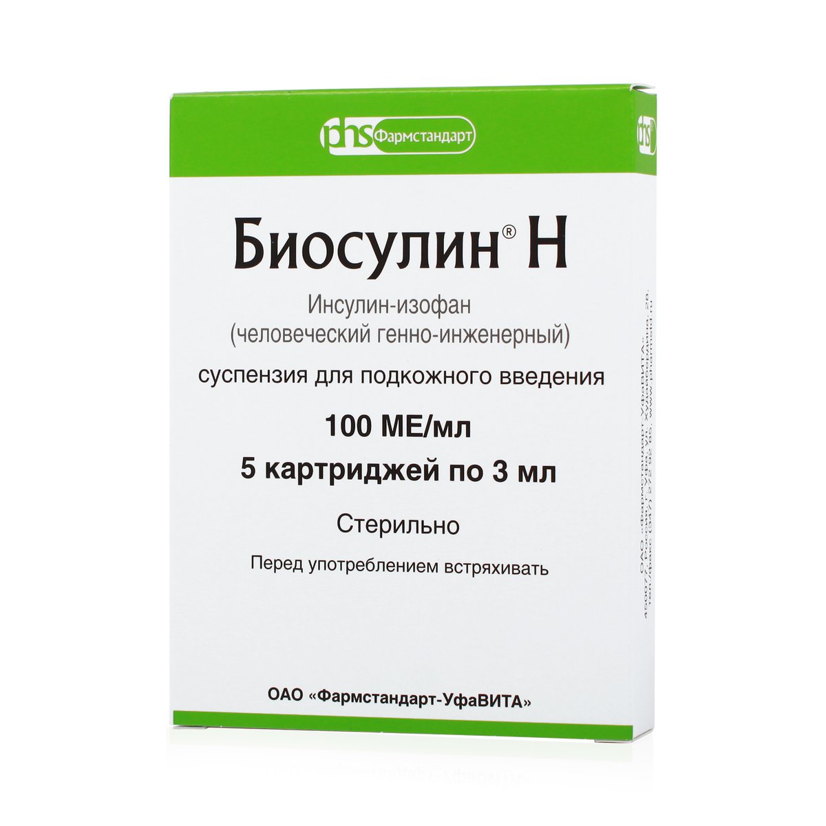 Биосулин н (суспензия, 5 шт, 3 мл) - цена,  онлайн  .