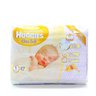 Huggies Elite Soft