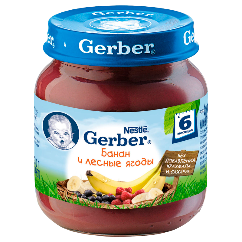 Детское ягодное пюре. Пюре Gerber яблоко 130гр (4шт). Nestle пюре гербер. Gerber фруктовое пюре чернослив 80г.