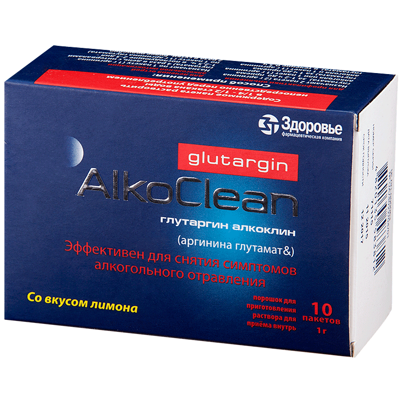 Глутаргин Алкоклин (порошок, 10 шт, 1000 мг, для приготовления раствора .