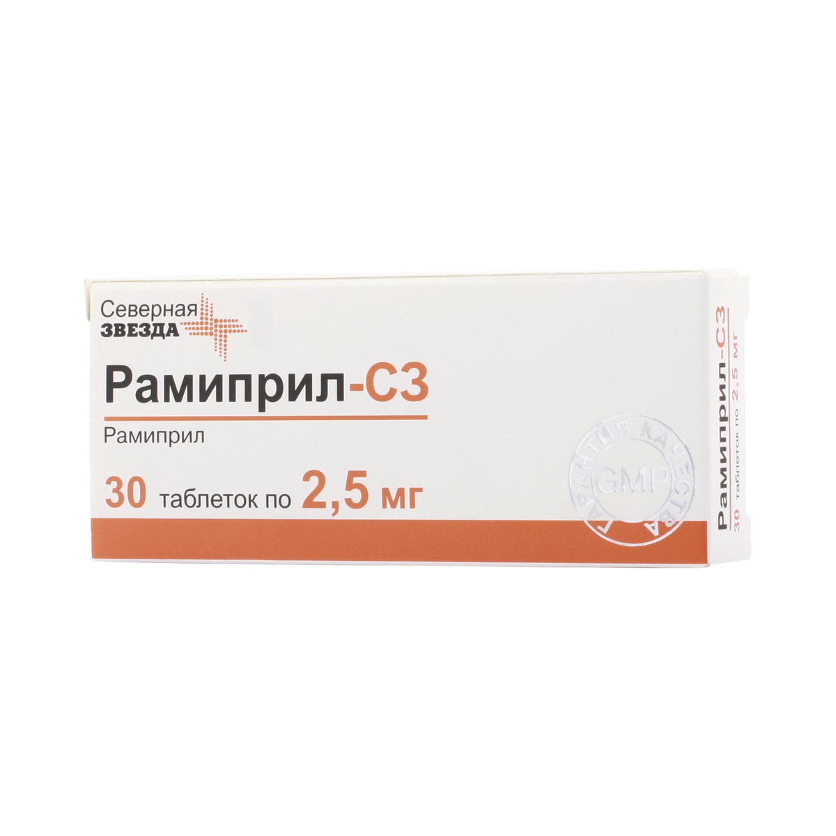 Рамиприл-сз (таблетки, 30 шт, 2,5 мг) - цена,  онлайн  .