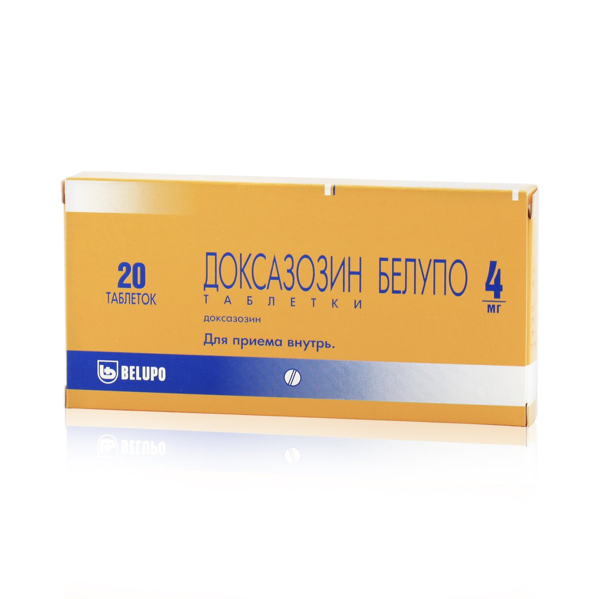 Доксазозин Белупо (таблетки, 20 шт, 4 мг) - цена,  онлайн в .