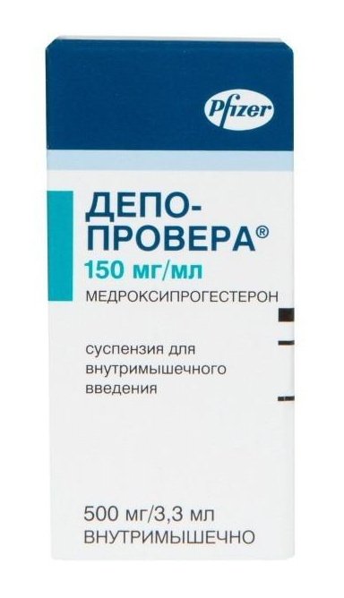 Депо-провера (500 мг/3.3 мл мг, для внутримышечного введения) - цена .