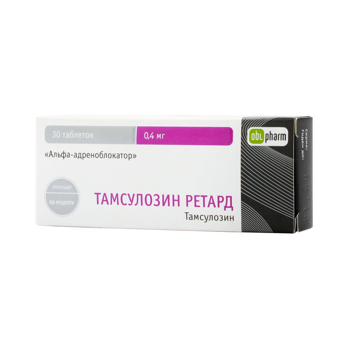 Тамсулозин-obl (капсулы, 30 шт, 0,4 мг) - цена,  онлайн  .