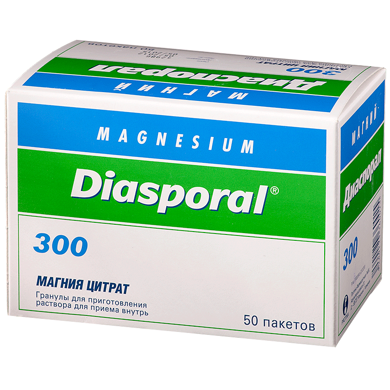 Гранулы магний-Диаспорал 300. Магний цитрат 300 Диаспорал. Диаспорал магния 300 50 пакетиков. Магний-Диаспорал 300 в аптеке.