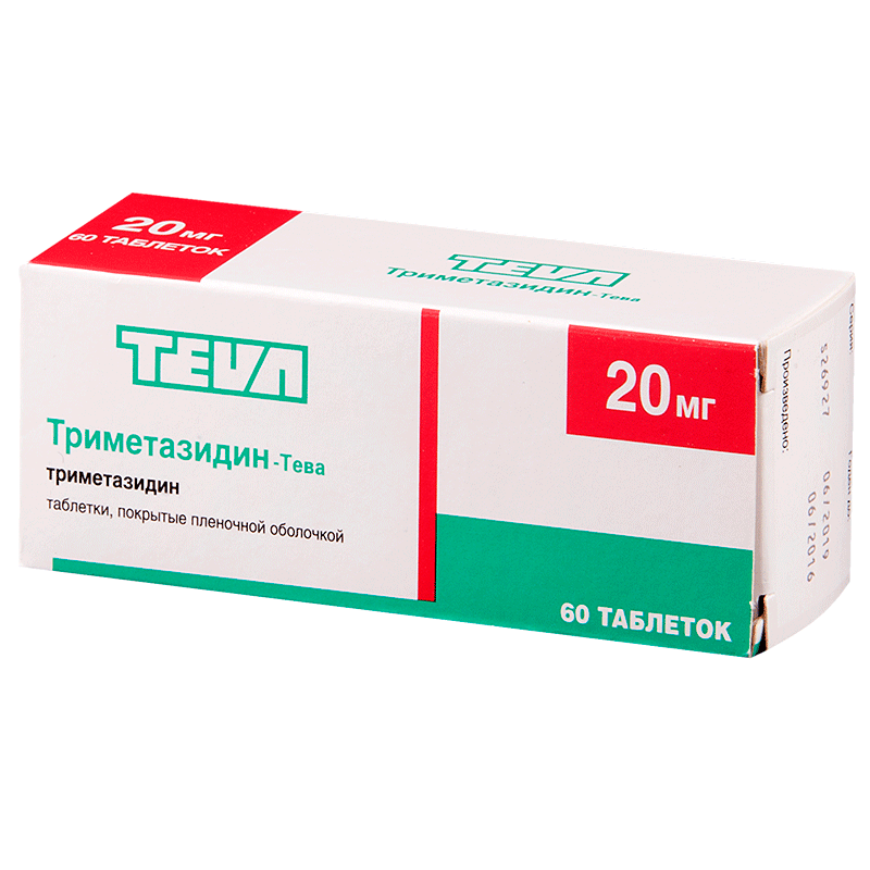 Триметазидин-Тева (таблетки, 60 шт, 20 мг, для приема внутрь, для .