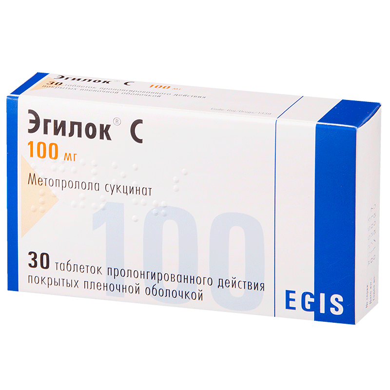 Эгилок С (таблетки, 30 шт, 100 мг, для приема внутрь, для сердечно .