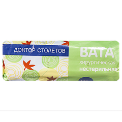 Доктор Столетов Вата