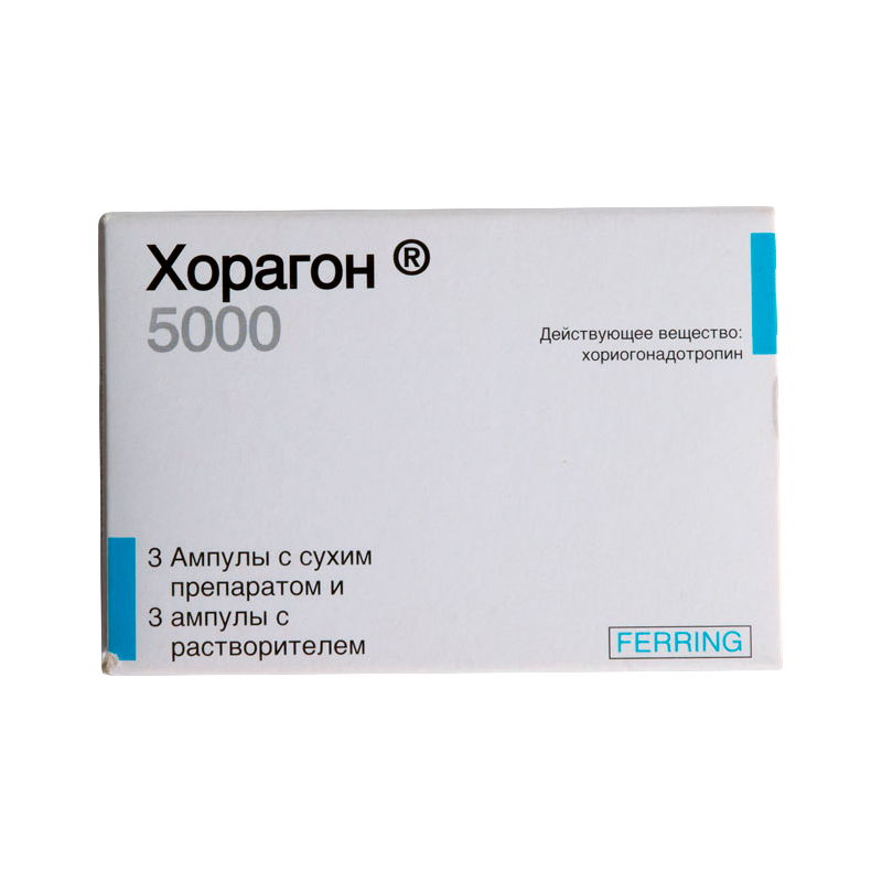 Меногон. Декапептил 0 1 мг. Хорагон 5000. Декапептил депо 3.75. Трипторелин 3.75 аналоги.