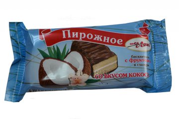 Насладись пирожное бисквитное на фруктозе Кокос в шоколадной глазури