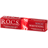 R.O.C.S. Magic Whitening