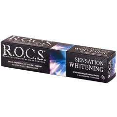 R.o.c.s Sensation Whitening