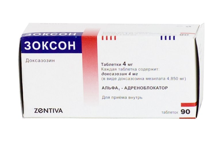 Доксазозин Зентива (таблетки, 90 шт, 4 мг) - цена,  онлайн в .